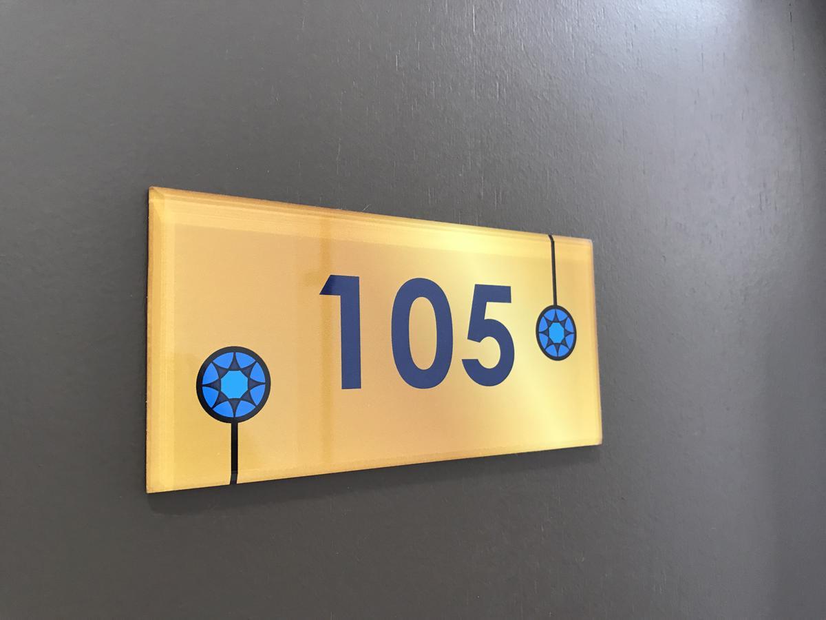 נוסג'יה Gem Hotel מראה חיצוני תמונה
